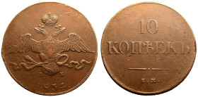 Very Fine +. Some weak areas | RUSSIA. EMPIRE. Nicholas I. 
Copper 10 Kopeck, 1834. Ekaterinburg mint. 
Crowned double-headed eagle facing with wing...