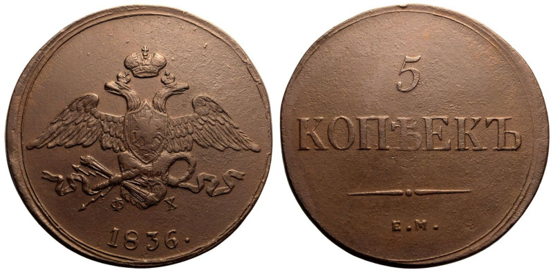 About Extremely Fine | RUSSIA. EMPIRE. Nicholas I. 
Copper 5 Kopeck, 1836. Ekat...