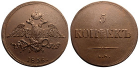 About Extremely Fine | RUSSIA. EMPIRE. Nicholas I. 
Copper 5 Kopeck, 1836. Ekaterinburg mint. 
Crowned double-headed eagle facing with wings spread,...