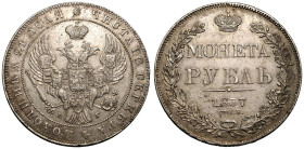 Good Extremely Fine. Peripheral toning | RUSSIA. EMPIRE. Nicholas I. 
Silver Rouble, 1837. St Petersburg mint. 
✸ ЧИСТАГО СЕРЕБРА 4 ЗОЛОТНИКА 21 ДОЛ...