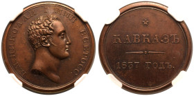 UNC Details | RUSSIA. EMPIRE. Nicholas I. 
Bronze Caucasus Award Medal Novodel, Dated 1837. 
Б. М. НИКОЛАЙ I ИМП . BCEPOCC., bare head to right, A.Л...