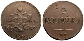 Almost Extremely Fine. Some die issues | RUSSIA. EMPIRE. Nicholas I. 
Copper 2 Kopeck, 1838. Suzun mint. 
Double-headed eagle facing with wings spre...