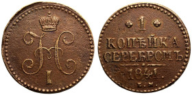 Good Very Fine | RUSSIA. EMPIRE. Nicholas I. 
Copper Kopeck, 1841. Ekaterinburg mint. 
Crowned monogram / Denomination over date; E.M. below

Good...