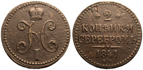 Good Very Fine. Very Scarce | RUSSIA. EMPIRE. Nicholas I. 
Copper 2 Kopeck, 1841. Ekaterinburg mint. 
Crowned monogram / Denomination over date; E.M...