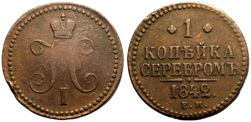 Very Fine | RUSSIA. EMPIRE. Nicholas I. 
Copper Kopeck, 1842. Ekaterinburg mint...