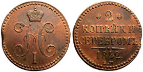 About Uncirculated.Die error from striking to edge | RUSSIA. EMPIRE. Nicholas I. 
Copper 2 Kopeck, 1842. Ekaterinburg mint. 
Crowned monogram / Deno...