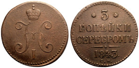 Good Very Fine.Rare | RUSSIA. EMPIRE. Nicholas I. 
Copper 3 Kopeck, 1843. Suzun mint. 
Crowned monogram / Denomination over date; C.M. below

Good...