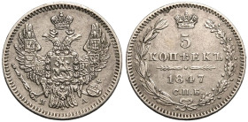 Almost Etremely Fine | RUSSIA. EMPIRE. Nicholas I. 
Silver 5 Kopeck, 1847. St Petersburg mint. 
Crowned double-headed eagle facing with wings spread...