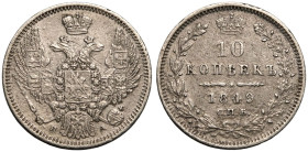 Almost Extremely Fine. Small scratch obverse | RUSSIA. EMPIRE. Nicholas I. 
Silver 10 Kopeck, 1849. St Petersburg mint. 
Crowned double-headed eagle...
