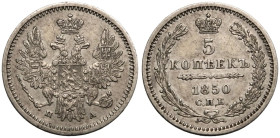 Extremely Fine | RUSSIA. EMPIRE. Nicholas I. 
Silver 5 Kopeck, 1850. St Petersburg mint. 
Crowned double-headed eagle facing with wings spread, wear...