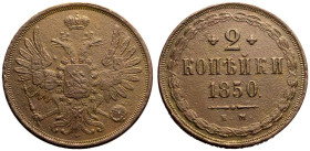 Almost Extremely Fine. Very Scarce | RUSSIA. EMPIRE. Nicholas I. 
Copper 2 Kopeck, 1850. Ekaterinburg mint. 
Crowned double-headed eagle facing with...