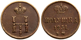 Good Very Fine | RUSSIA. EMPIRE. Nicholas I. 
Copper Polushka (1/4 Kopeck), 1851. Ekaterinburg mint. 
Crowned monogram / Denomination over date; cro...