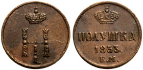 About Extremely Fine | RUSSIA. EMPIRE. Nicholas I. 
Copper Polushka (1/4 Kopeck), 1853. Ekaterinburg mint. 
Crowned monogram / Denomination over dat...