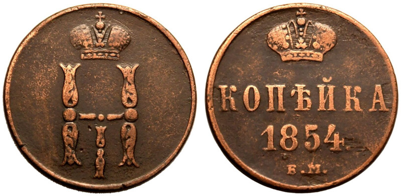 Very Fine. Laquered | RUSSIA. EMPIRE. Nicholas I. 
Copper Kopeck, 1854. Ekateri...