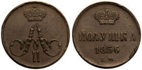 Almost Extremely Fine | RUSSIA. EMPIRE. Alexander II. 
Copper Polushka (1/4 Kopeck), 1856. Ekaterinburg mint. 
Crowned monogram / Denomination over ...