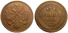 Very Fine or better | RUSSIA. EMPIRE. Alexander II. 
Copper 3 Kopeck, 1859. Ekaterinburg mint. 
Crowned double-headed eagle facing with wings spread...