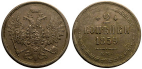 Almost Extremely Fine. Dark patina | RUSSIA. EMPIRE. Alexander II. 
Copper 2 Kopeck, 1859. Ekaterinburg mint. 
Crowned double-headed eagle facing wi...