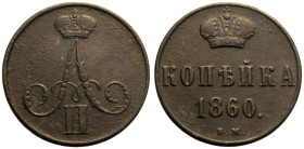 Good Very Fine | RUSSIA. EMPIRE. Alexander II. 
Copper Kopeck, 1860. Warsaw mint. 
Crowned monogram / Denomination above date; B.M. below, crown abo...
