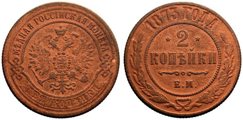 Very Fine. Cleaned with acid | RUSSIA. EMPIRE. Alexander II. 
Copper 2 Kopeck, ...