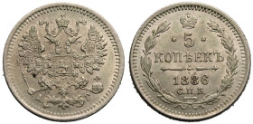 Almost Uncirculated | RUSSIA. EMPIRE. Alexander III. 
Silver 5 Kopeck, 1886. St Petersburg mint. 
Crowned double-headed eagle facing with wings spre...