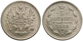 Good Extremely Fine | RUSSIA. EMPIRE. Alexander III. 
Silver 5 Kopeck, 1888. St Petersburg mint. 
Crowned double-headed eagle facing with wings spre...