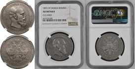 AU Details | RUSSIA. EMPIRE. Alexander III. 
Silver Rouble, 1893. St Petersburg mint. 
✿ Б.М. АЛЕКСАНДРЪ III ИМПЕРАТОРЪ И САМОДЕРЖЕЦЪ ВСЕРОССIЙСКIЙ,...