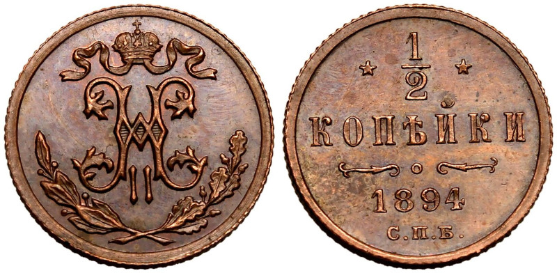 Uncirculated. Prooflike fields. Extremely Rare | RUSSIA. Nicolas II. 
Copper 1/...