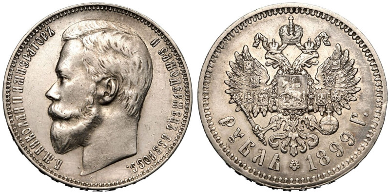 About Extremely Fine. Scarce | RUSSIA. Nicolas II. 
Silver Rouble, 1899. St Pet...
