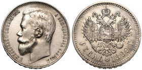 About Extremely Fine. Scarce | RUSSIA. Nicolas II. 
Silver Rouble, 1899. St Petersburg mint. 
Б.М.НИКОЛАЙ II ИМПЕРАТОРЪ И САМОДЕРЖЕЦЪ ВСЕРОСС. Bust ...
