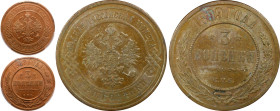 Genuine - UNC Details (95 - Scratch) BN | RUSSIA. EMPIRE. Nicholas II. 
Copper 3 Kopeck, 1899. Rosenkranz Works in St Petersburg mint. 
Crowned doub...