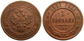 Extremely Fine, hint of colour | RUSSIA. EMPIRE. Nicholas II. 
Copper Kopeck, 1901. Rosenkranz Works in St Petersburg mint. 
Crowned double-headed e...