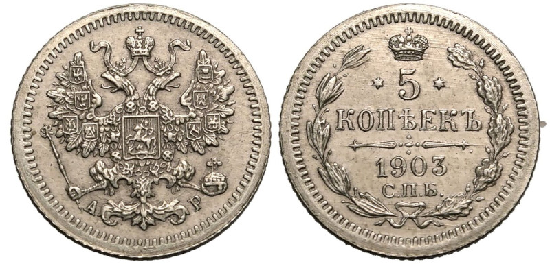 Almost Extremely Fine | RUSSIA. EMPIRE. Nicholas II. 
Silver 5 Kopeck, 1903. St...