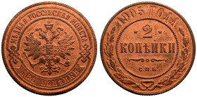 Good Very Fine. Cleaned | RUSSIA. EMPIRE. Nicholas II. 
Copper 2 Kopeck, 1905. St Petersburg mint. 
Crowned double-headed eagle facing with wings sp...