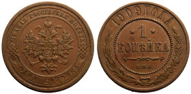 Extremely Fine | RUSSIA. EMPIRE. Nicholas II. 
Copper Kopeck, 1909. St Petersburg mint. 
Crowned double-headed eagle facing with wings spread, weari...