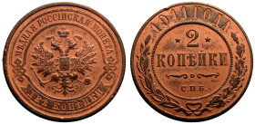 Good Very Fine. Cleaned | RUSSIA. EMPIRE. Nicholas II. 
Copper 2 Kopeck, 1911. St Petersburg mint. 
Crowned double-headed eagle facing with wings sp...