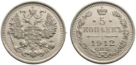 Uncirculated | RUSSIA. EMPIRE. Nicholas II. 
Silver 5 Kopeck, 1912. St Petersburg mint. 
Crowned double-headed eagle facing with wings spread, weari...