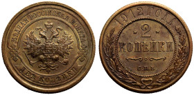 About Uncirculated. Nice toning | RUSSIA. EMPIRE. Nicholas II. 
Copper 2 Kopeck, 1912. St Petersburg mint. 
Crowned double-headed eagle facing with ...