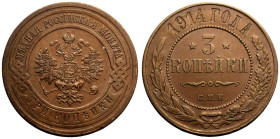 Good Extremely Fine | RUSSIA. EMPIRE. Nicholas II. 
Copper 3 Kopeck, 1914. St Petersburg mint. 
Crowned double-headed eagle facing with wings spread...