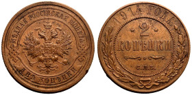 Extremely Fine | RUSSIA. EMPIRE. Nicholas II. 
Copper 2 Kopeck, 1914. St Petersburg mint. 
Crowned double-headed eagle facing with wings spread, wea...