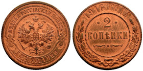 Extremely Fine, surfaces stripped | RUSSIA. EMPIRE. Nicholas II. 
Copper 2 Kopeck, 1916. St Petersburg mint. 
Crowned double-headed eagle facing wit...