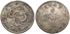 Almost Very Fine. Cleaned | CHINA. KIRIN PROVINCE. 
Silver Dollar, ND (1905). 
造省林吉 辰甲 , 光 寶元 緒 分二錢七平庫, Yin-yang centre / KIRIN PROVINCE, ᡩᠠᡳᠴᡳᠩ ᡤᡠᡵ...