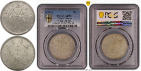 AU55 | CHINA. YUNNAN PROVINCE. 
Silver &frac12; Yuan - 50 Cents, Yr.21 (1932). 
Crossed flags; year of the Republic of China above / Four Chinese id...