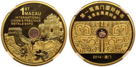 PF 69 ULTRA CAMEO | CHINA. People's Republic, 1946-1990. 
Bi-Metallic Medal, 2014. Shanghai Mint. 
The 1st Macau International Coins and Precious Me...