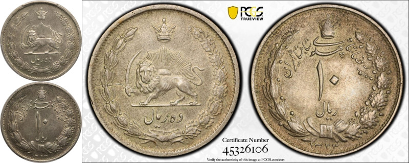 AU55 | IRAN. Mohammad Reza, 1941-1979. 
Silver 10 Rials, 1323/2 = 1944. 
Centr...