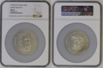 MS 65 | PANAMA. Republic, 1903-date. 
Silver 20 Balboas, 1974. Franklin Mint. 
Central National Coat of Arms, REPUBLICA DE PANAMA above and denomina...
