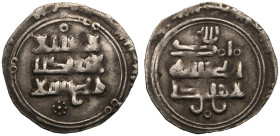 Near Very Fine; clipped | SAMANIDS. IMITATIVE. Nasr II bin Ahmad(?). 
Silver Dirham, AH 301-331 / AD 914-943. Uncertain mint. 
Legend in three lines...