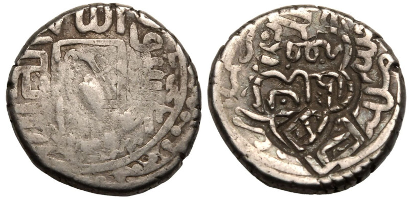 Stamp Very Fine, Host Fine | TIMURID. Yadigar Muhammad. 
Silver Tanka, 1469-147...