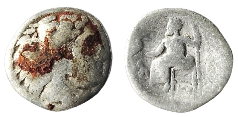 Kingdom of Macedon, Alexander III 'the Great' AR Drachm….(336-323 BC) Weight : 3...