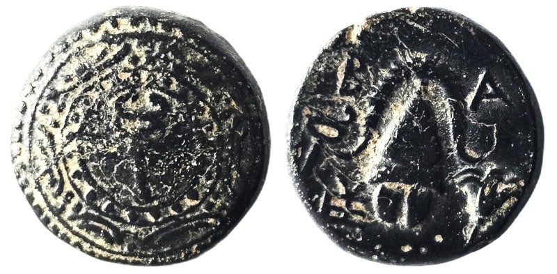 KINGS of MACEDON. Alexander III.The Great.(336-323 BC).Sardes.Ae. Weight : 4.62 ...