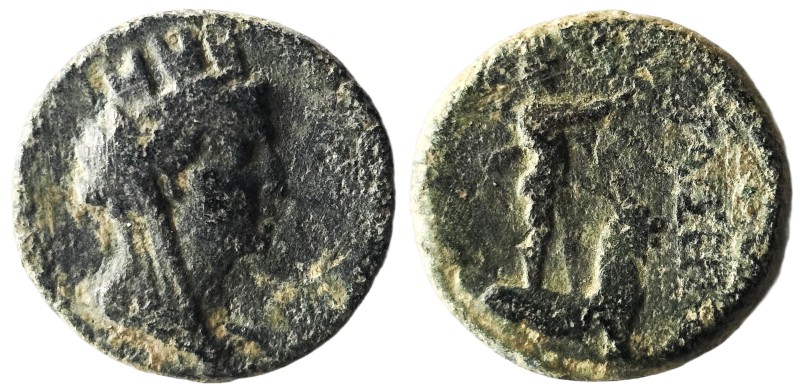 CILICIA. Tarsos. Ae (164-27 BC).
Obv: Turreted and draped bust of Tyche right....